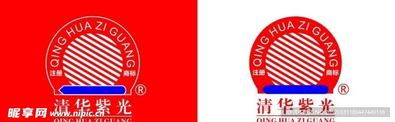 清华紫光 太阳能 LOGO 标志