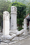 明十三陵