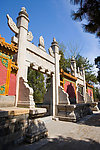 明十三陵