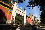 明十三陵