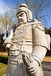 雕塑