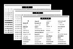 字体字库表