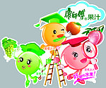 康果插牌