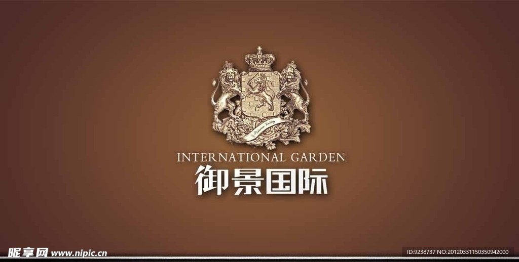 御景国际标志