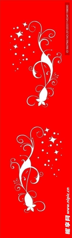 花格 花纹