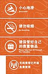 标识