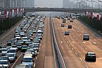 公路城市