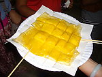 香蕉饼
