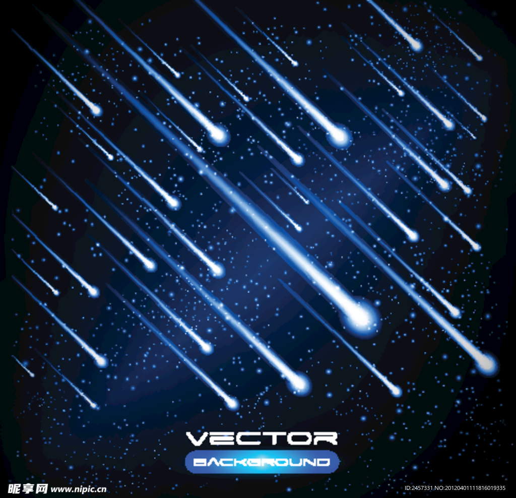 动感流星太空背景