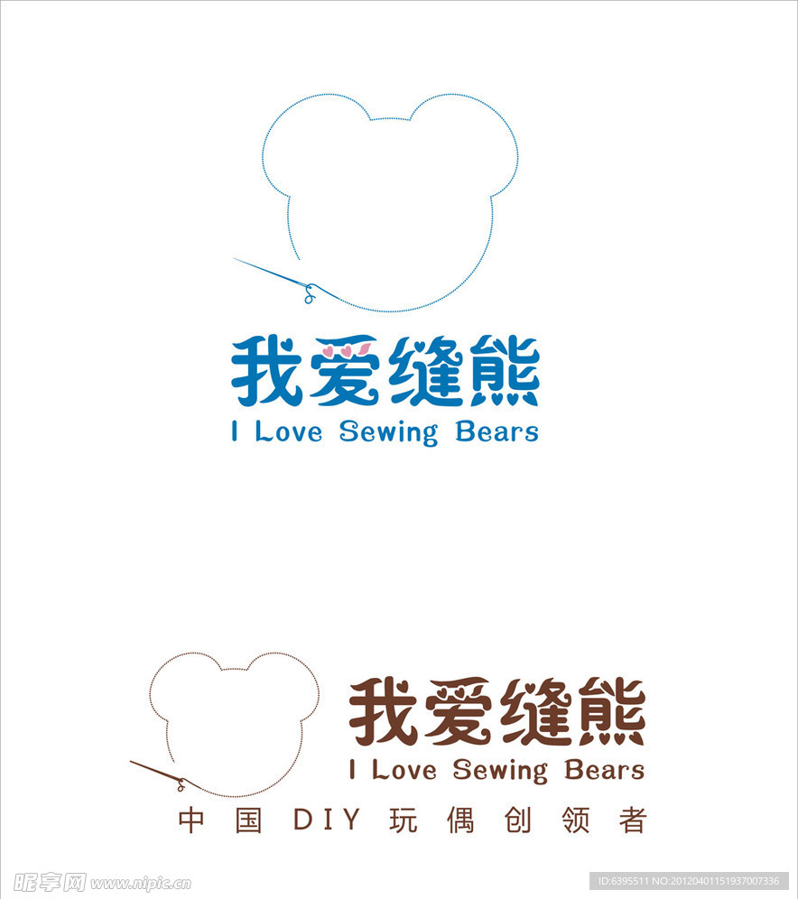 我爱缝熊logo