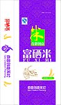大米编织袋包装设计