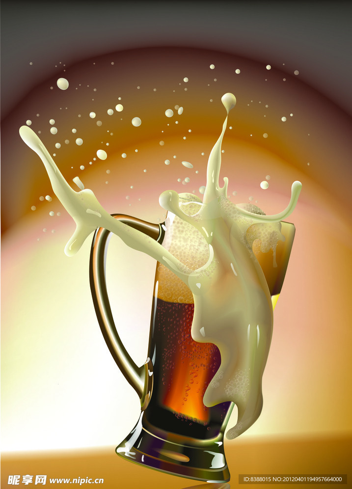 啤酒杯