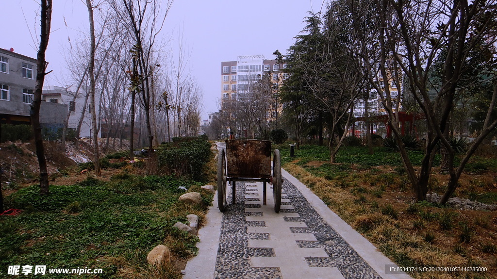 新村建设