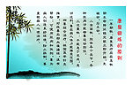 康复锻炼的原则