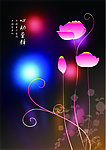 梦幻中国风