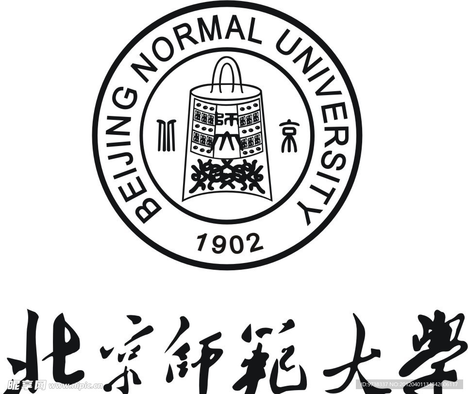 北京师范大学校徽