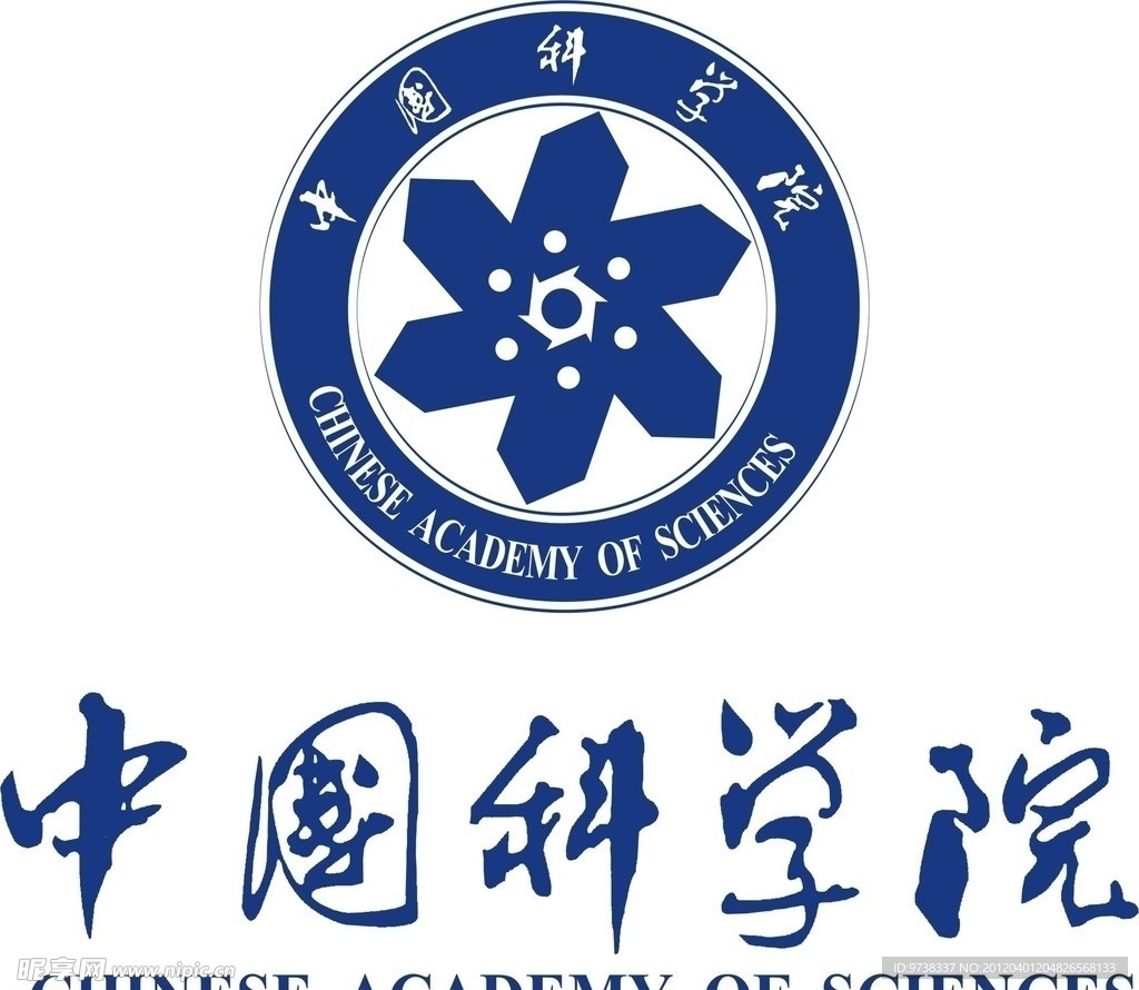 中国科学院校徽LOGO