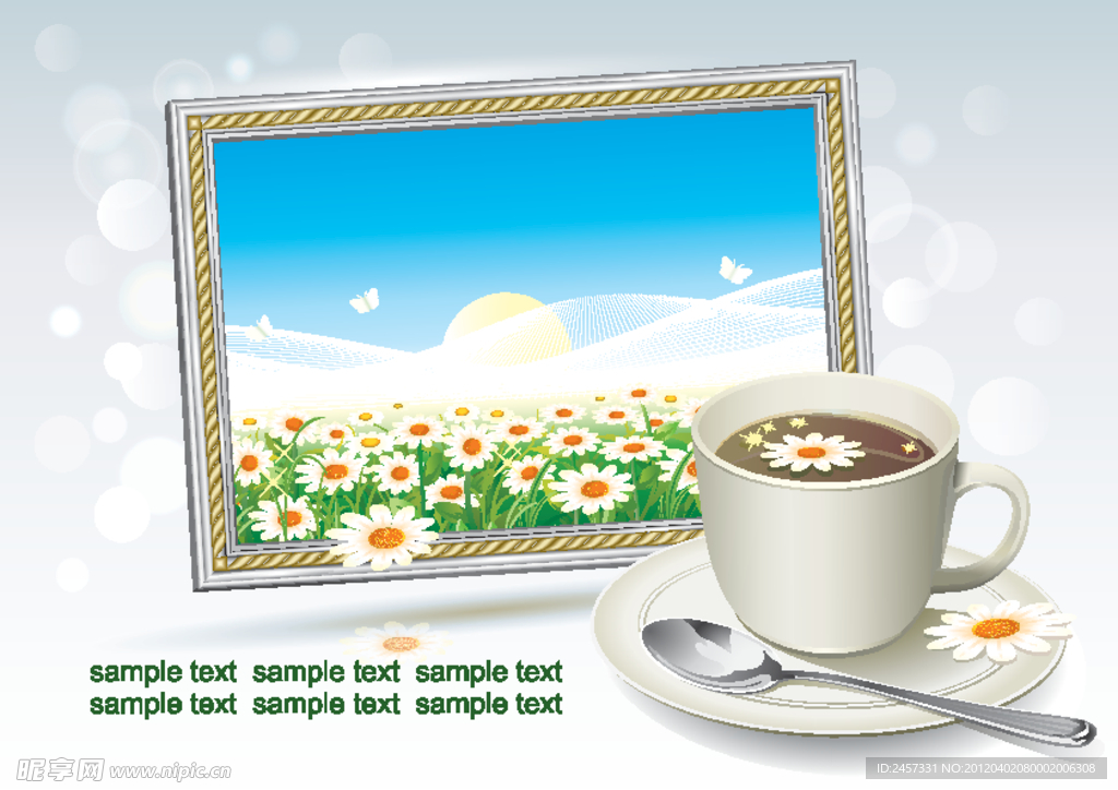 一杯咖啡和相框内的春天风景