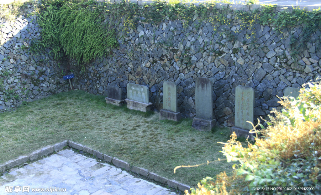 坟墓