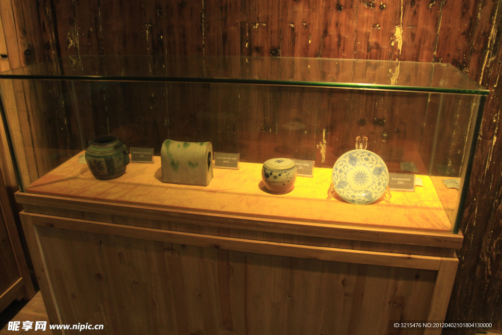 古董展览
