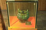 古董展览