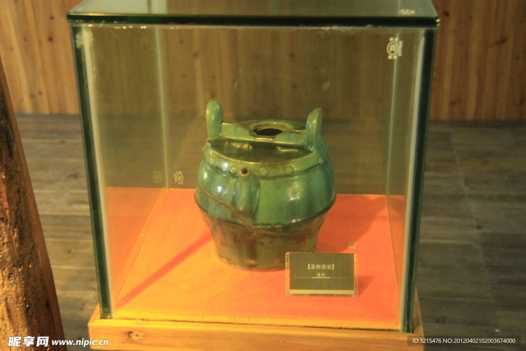 古董展览