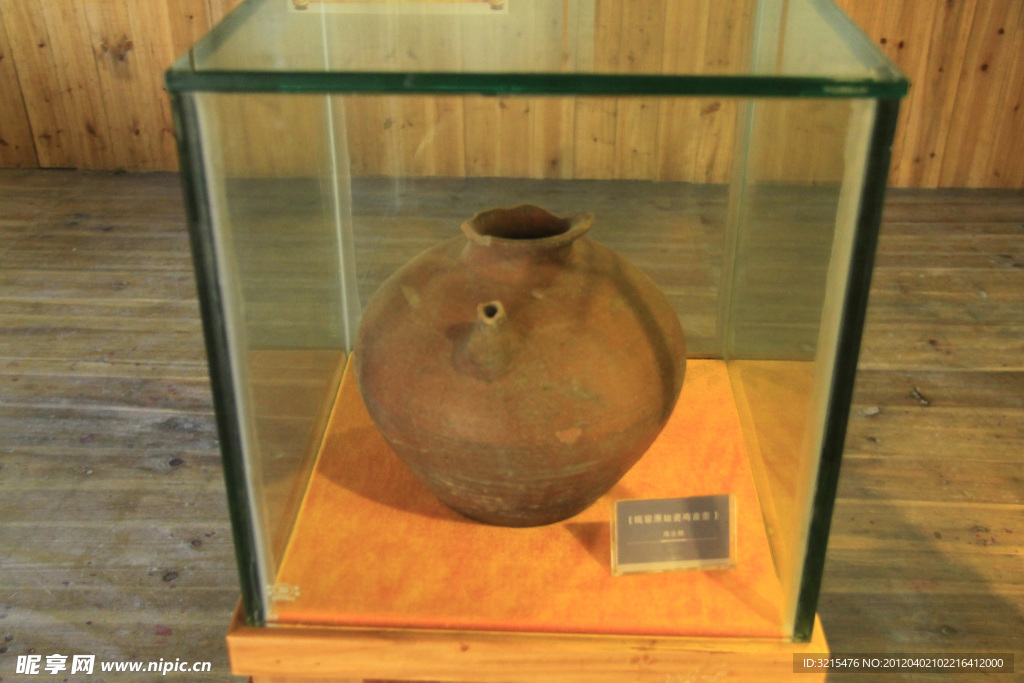 古董展览