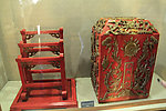 展览