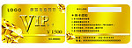 VIP金卡