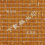 玻璃马赛克墙砖素材