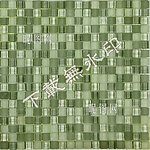 玻璃马赛克墙砖素材