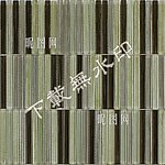玻璃马赛克墙砖素材