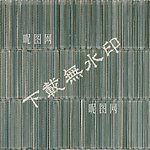 玻璃马赛克墙砖素材