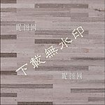 石材地板图案素材