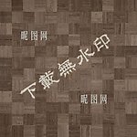 石材地板图案素材