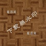 石材地板图案素材
