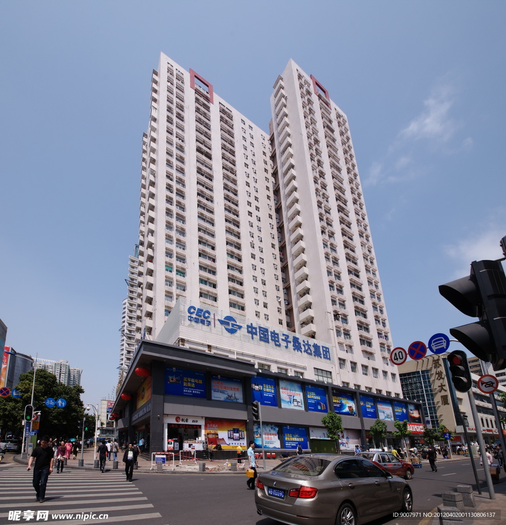 深圳 桑达大厦