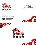 传媒名片
