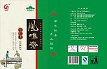 花生糕