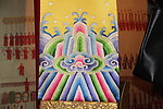 水纹