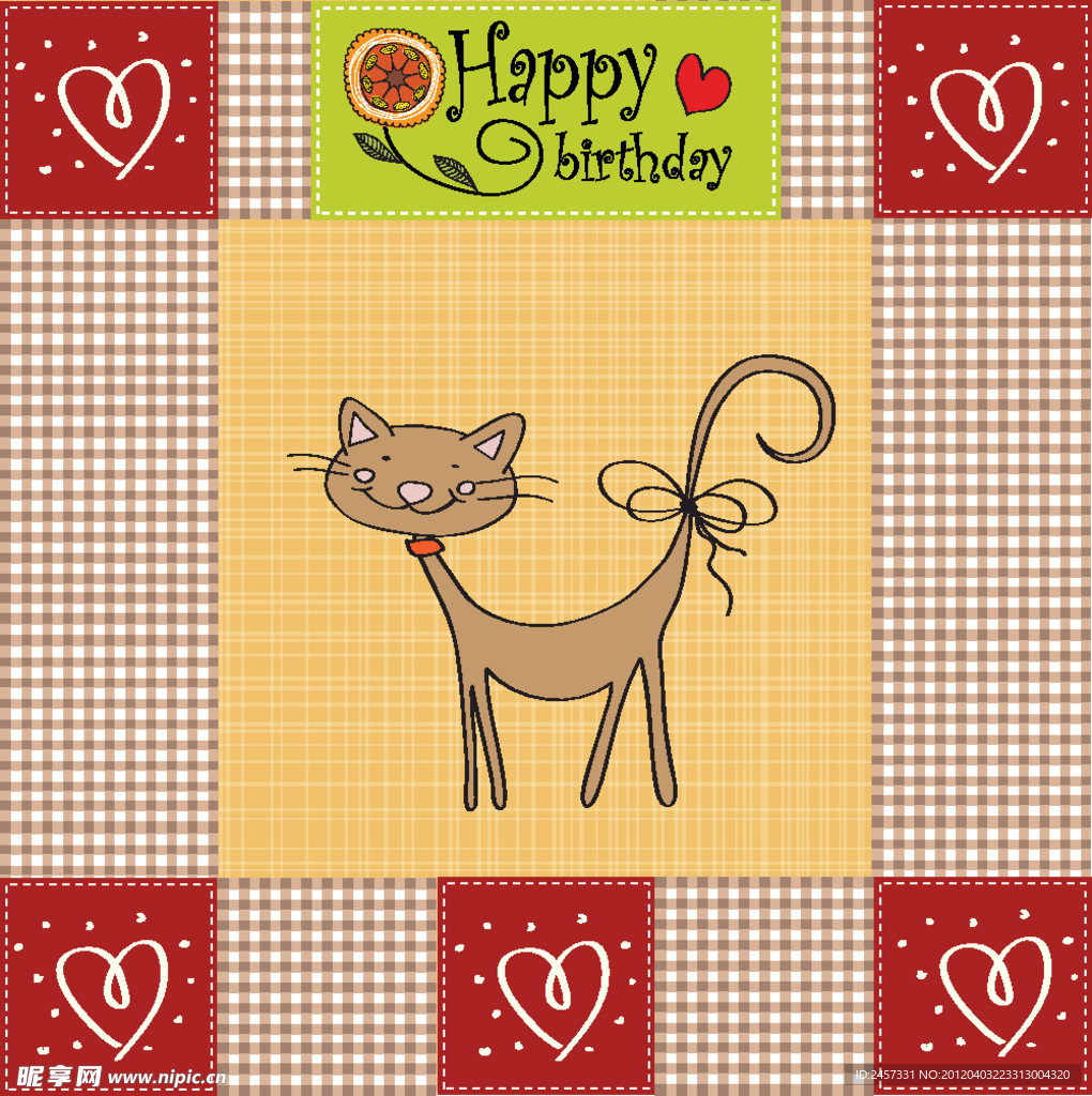 可爱小猫爱心生日卡片