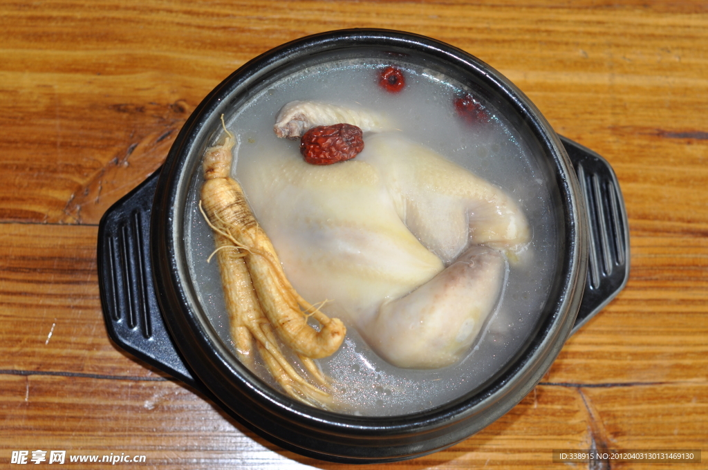 人参鸡煲汤