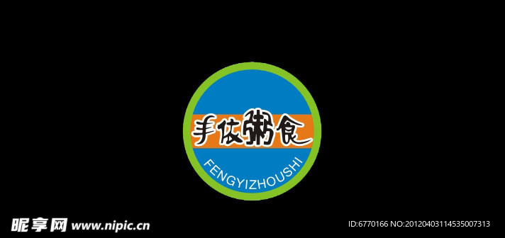 标志
