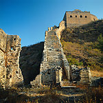长城