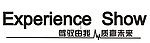 江淮车身贴