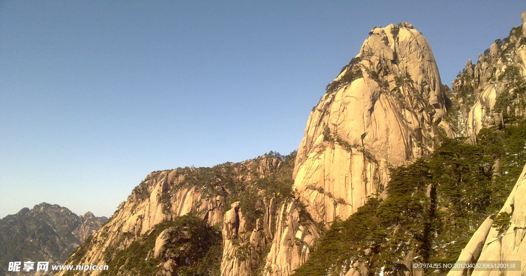 黄山