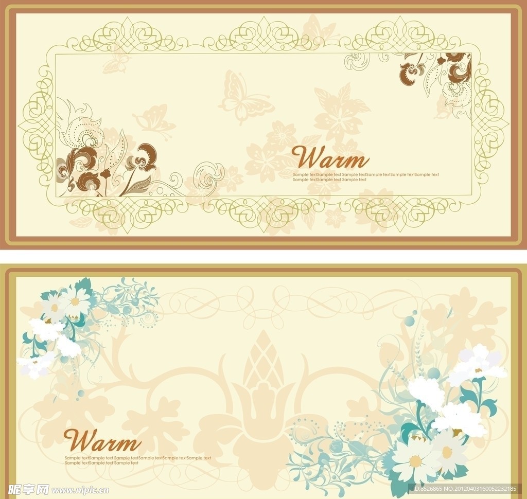 时尚花纹边框