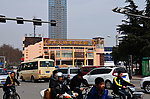新村的生活