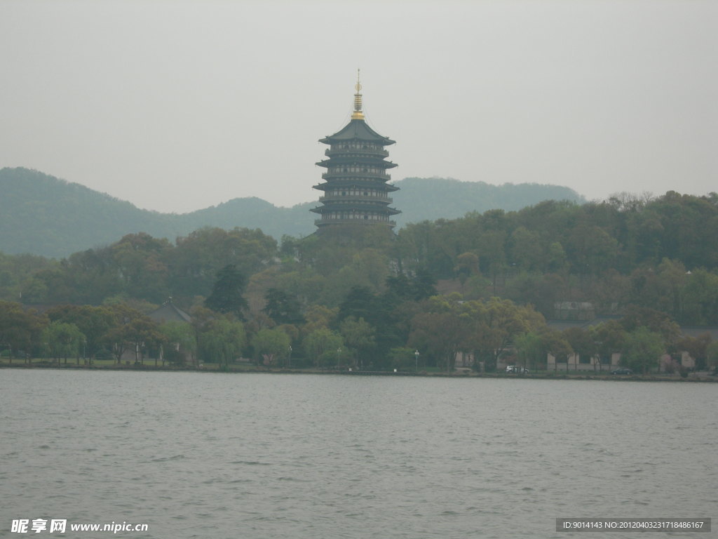 雷峰塔