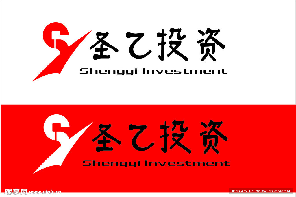 企业LOGO